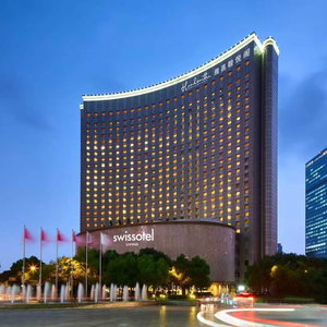 Hotel Hotel Shanghai Hongqiao - Handwritten Collection cazare Changning