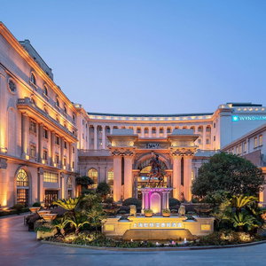 Hotel Wyndham Shanghai Hongqiao cazare Minhang