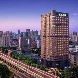 Hotel Intercity Shanghai Xujiahui cazare Xuhui