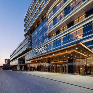 Hotel Radisson Hotel, Beijing Daxing Airport cazare Daxing