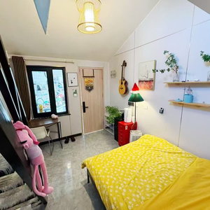 Hotel Si He Qing Lv cazare Beijing