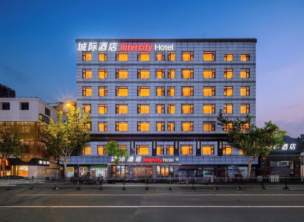 Hotel Intercity Shanghai South Xizang Road