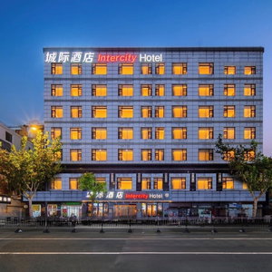 Hotel Intercity Shanghai South Xizang Road cazare Huangpu