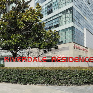 Hotel Riverdale Residence Xintiandi Shanghai cazare Huangpu