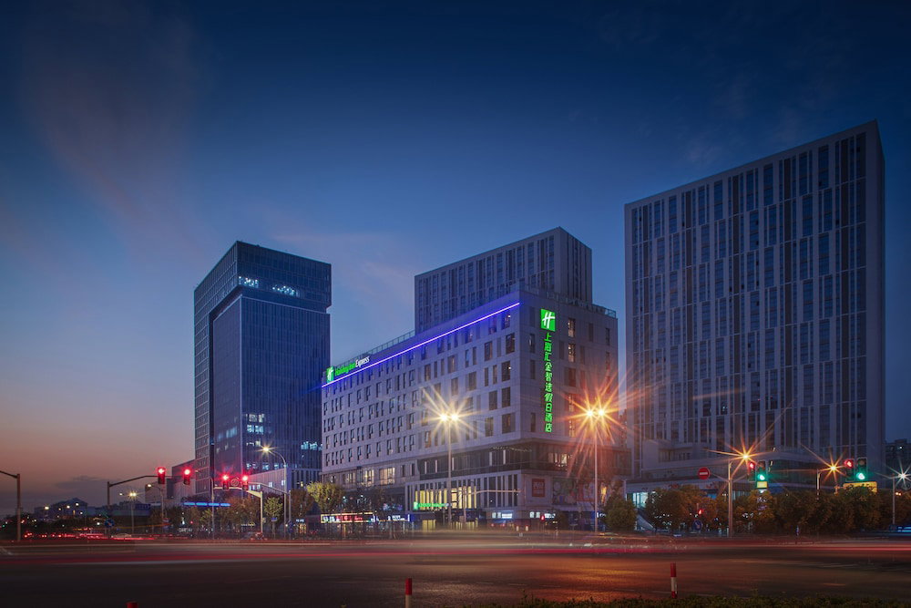 Hotel Holiday Inn Express Shanghai Huijin By Ihg