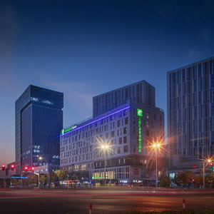 Hotel Holiday Inn Express Shanghai Huijin By Ihg cazare Xiayang