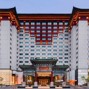 Hotel The Peninsula Beijing cazare Chaowai