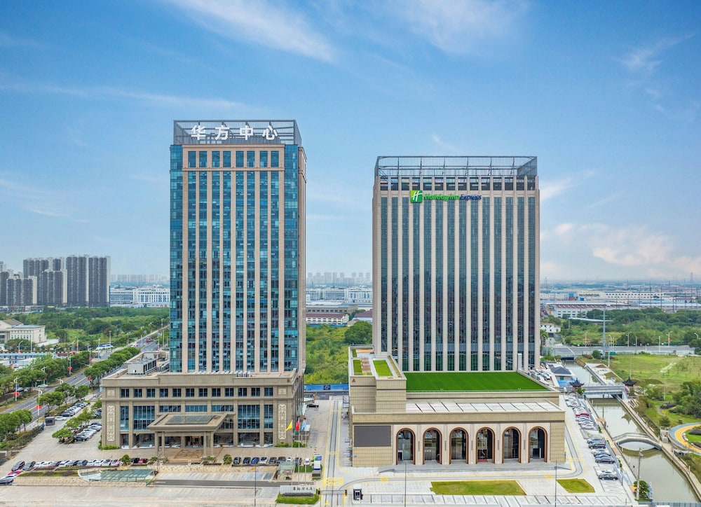 Hotel Holiday Inn Express Wuxi Xishan By Ihg