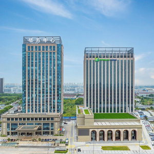 Hotel Holiday Inn Express Wuxi Xishan By Ihg cazare Anzhen