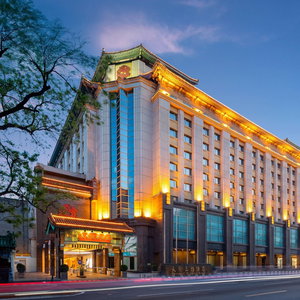 Hotel Sunworld Dynasty Hotel Beijing Wangfujing cazare Chaowai