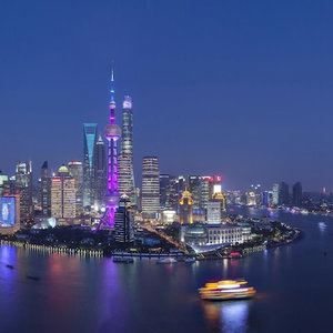 Hotel Hyatt On The Bund, Shanghai cazare Yangpu
