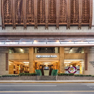 Hotel Crowne Plaza Shanghai Nanjing Road By Ihg cazare Huangpu