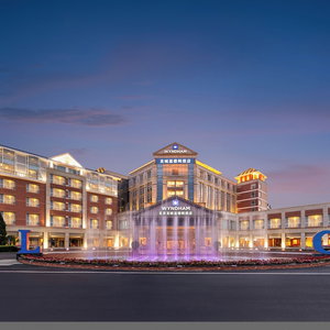 Hotel Wyndham Beijing North Hotel cazare Beijing