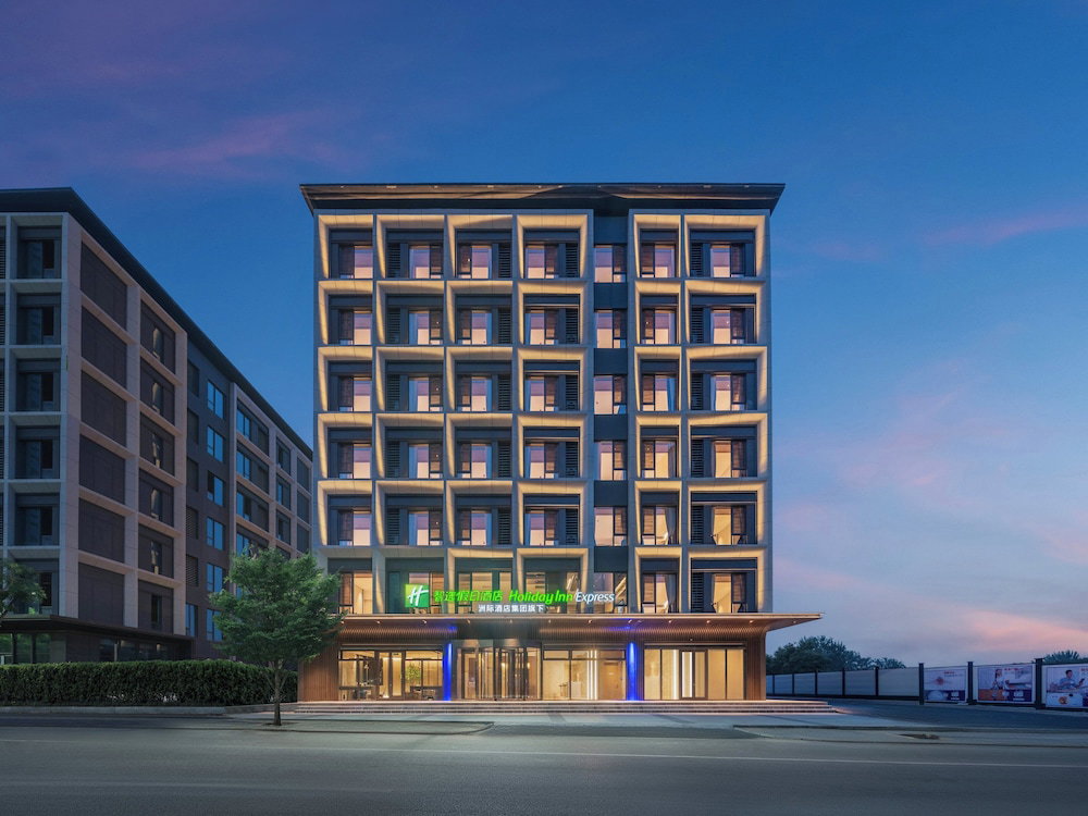 Hotel Holiday Inn Express Beijing Mentougou By Ihg