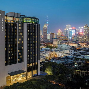 Hotel Renaissance Shanghai Yu Garden Hotel On The Bund By Nanjing Road cazare Huangpu