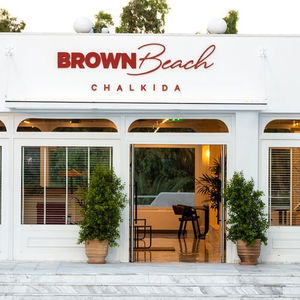 Sejur Brown Beach Chalkida vacanta Chalkida