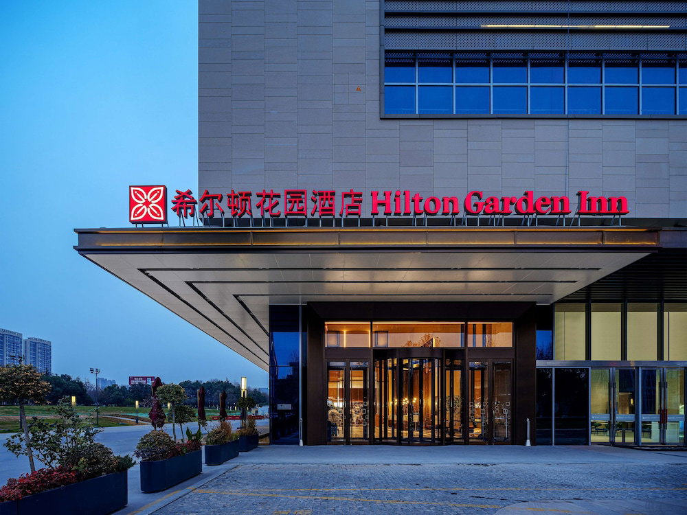 Hotel Hilton Garden Inn Hefei High-Tech Zone