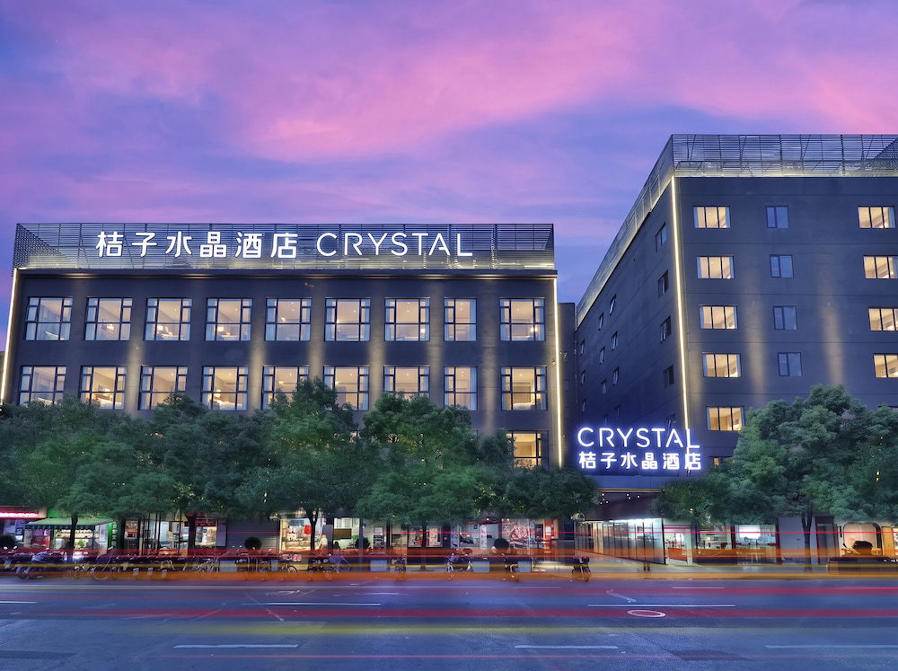 Hotel Crystal Hotel Shanghai Wujiaochang