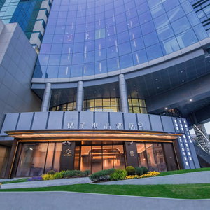 Hotel Orange Crystal Shanghai Bund Nanjing Rd cazare Huangpu