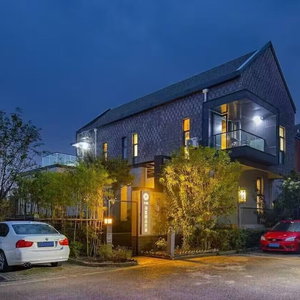 Hotel Lake Villa Boutique Guesthouse cazare Xiayang