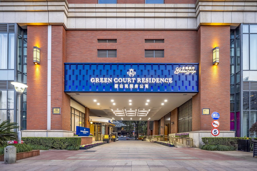 Hotel Green Court Residence City Center Shanghai People's Square