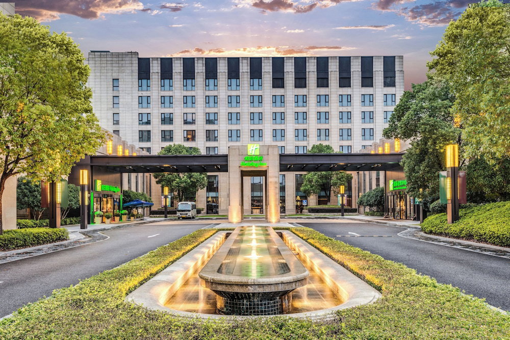 Hotel Holiday Inn Shanghai Hongqiao By Ihg