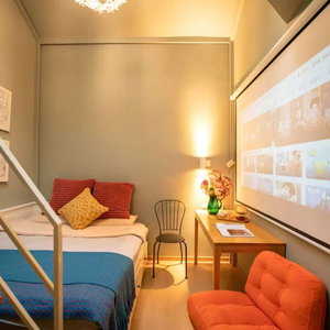 Hotel Beijing Drum Tower Loft Courtyard Hotel cazare Beijing
