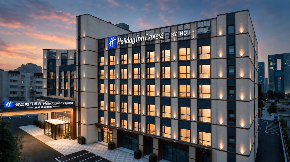 Hotel Holiday Inn Express Beijing Lize Business District By Ihg