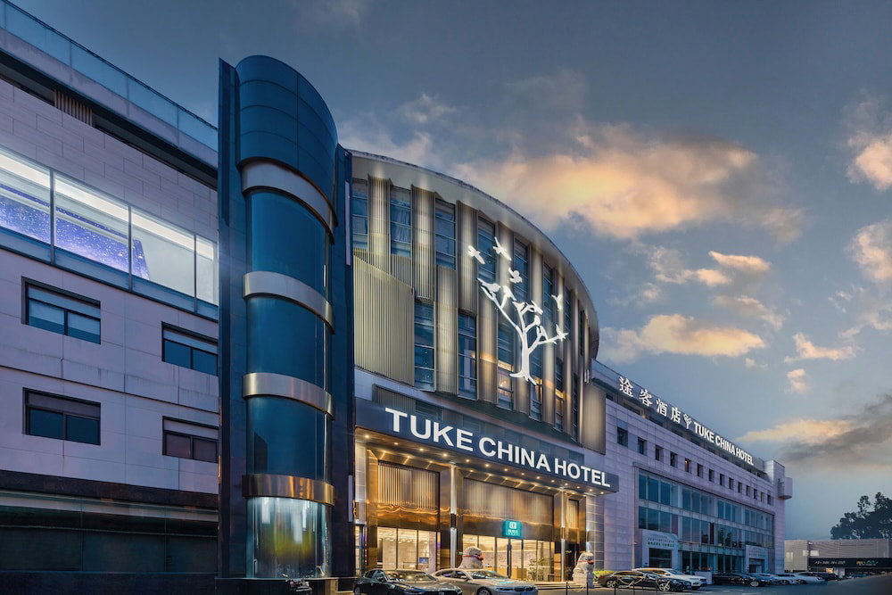 Hotel Tuke Hotel (Shanghai Hongqiao Hub Yan'an West Road Branch)