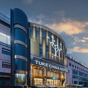 Hotel Tuke Hotel (Shanghai Hongqiao Hub Yan'an West Road Branch) cazare Minhang