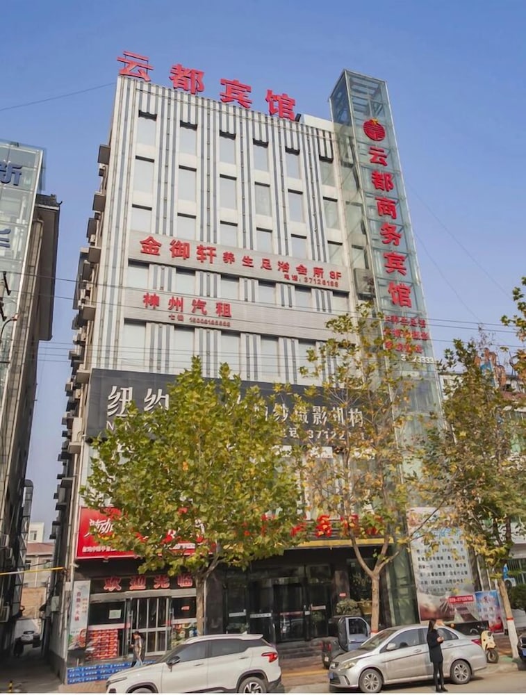 Hotel Yundu Business Hotel