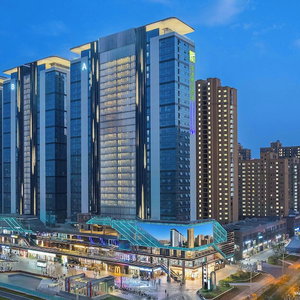 Hotel Holiday Inn Express Xi An Fengdong By Ihg cazare Qindu