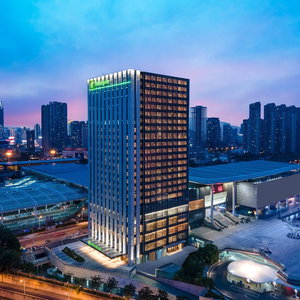 Hotel Holiday Inn Wuxi Central Station cazare Chong'ansi