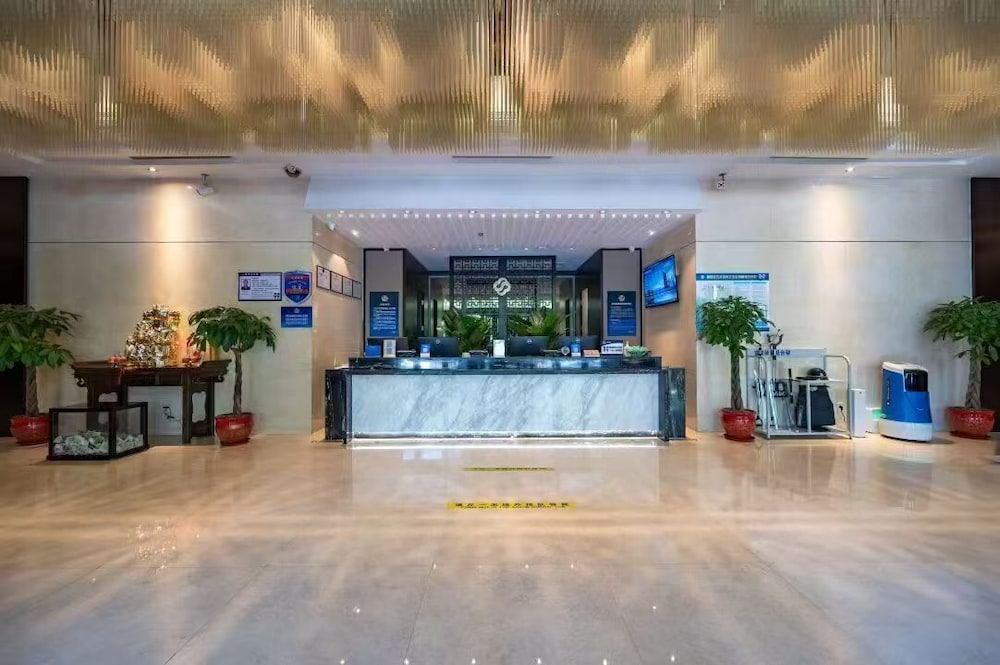 Hotel Haoting International Hotel