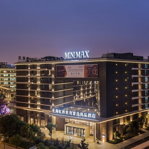 Hotel Minimax Premier Hotel Shanghai Hongqiao cazare Changning