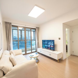 Hotel Tyms 1Br Apt Hongqiao Yucui Garden cazare Gubei