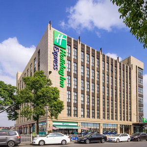 Hotel Holiday Inn Express Shanghai Hongqiao North By Ihg cazare Xinchenglu