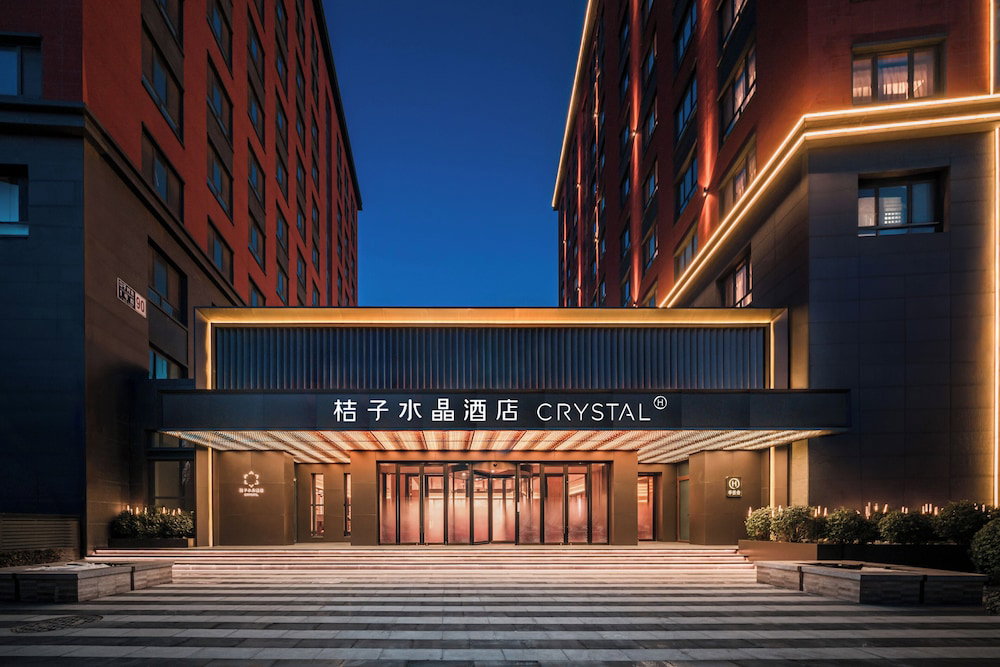 Hotel Crystal Bj Tongzhou Universal Resort