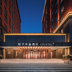 Hotel Crystal Bj Tongzhou Universal Resort cazare Jinsha