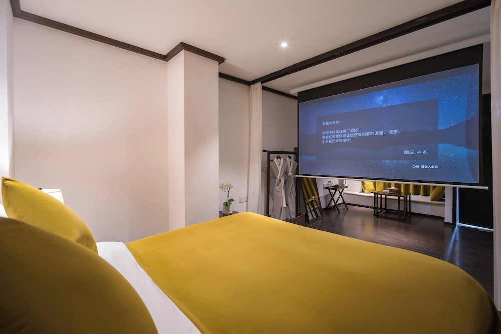Hotel Beijing Dasein Hotel