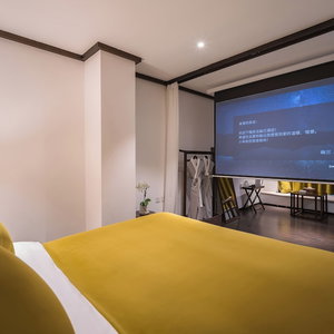 Hotel Beijing Dasein Hotel cazare Chaowai