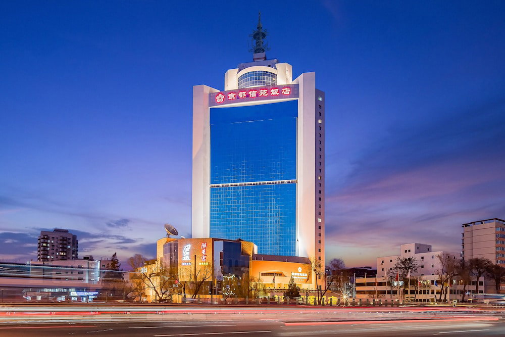 Hotel Jingdu Xinyuan Hotel Beijing