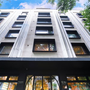 Hotel Stey Wangfujing cazare Chaowai