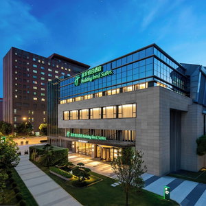 Hotel Holiday Inn Hotel & Suites Shanghai Changfeng By Ihg cazare Shenjiamen