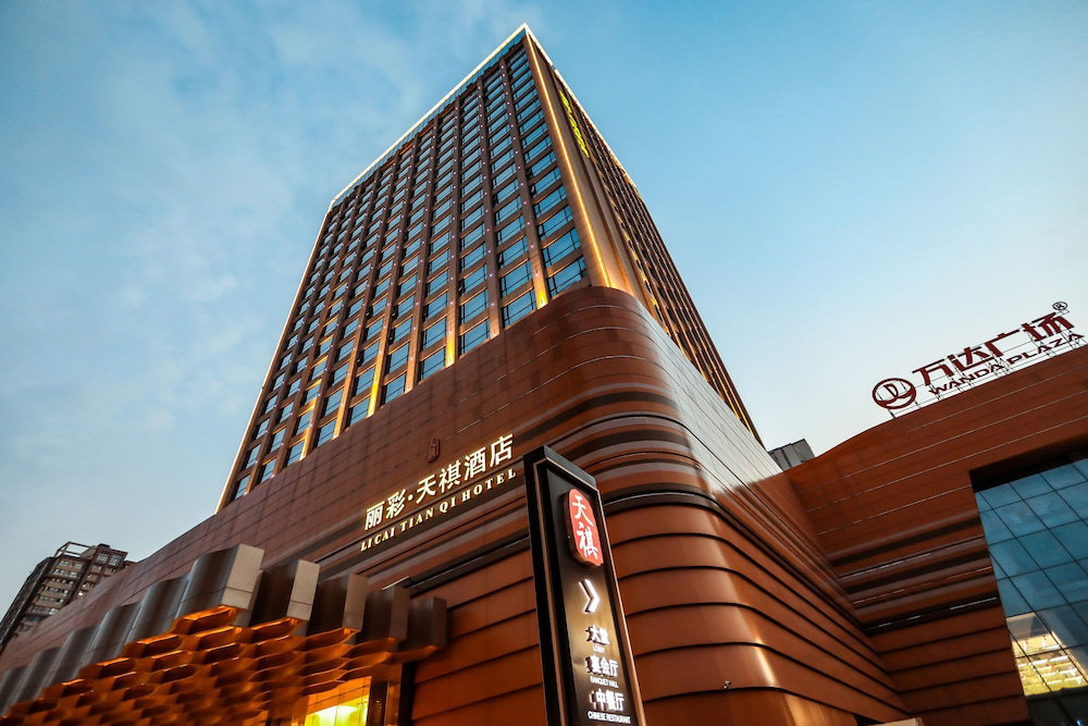 Hotel Li Cai Tian Qi Hotel Xianyang