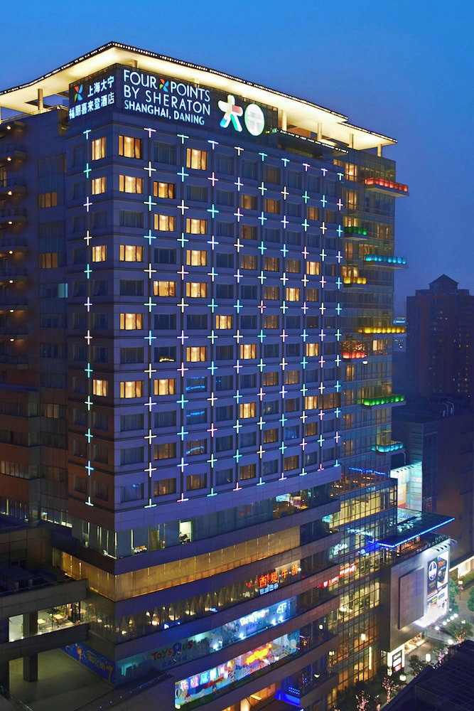 Hotel Four Points By Sheraton Shanghai, Daning