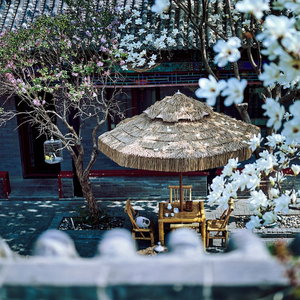 Hotel Hotel Cote Cour Beijing cazare Chaowai