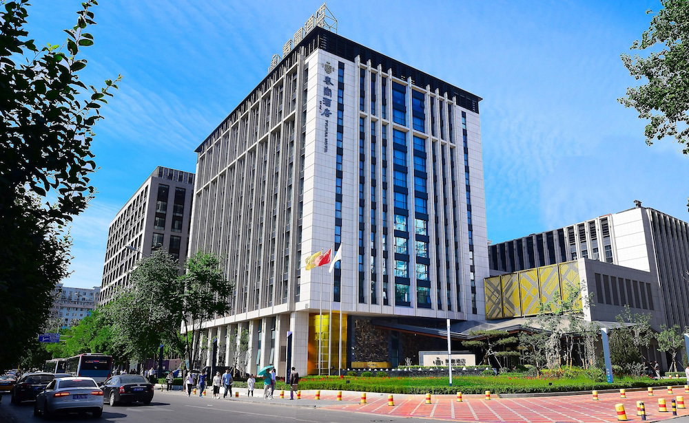 Hotel Tylfull Hotel