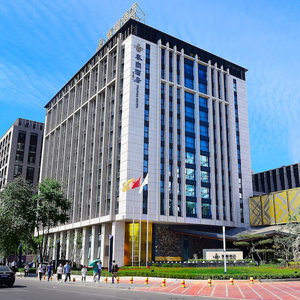 Hotel Tylfull Hotel cazare Haidian