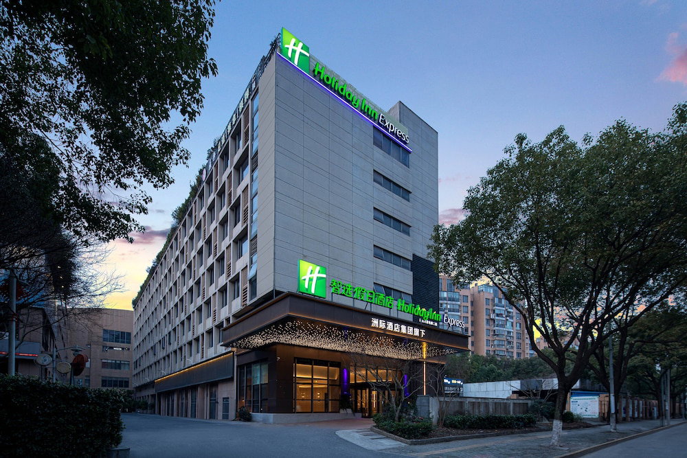 Hotel Holiday Inn Express Shanghai Gumei By Ihg